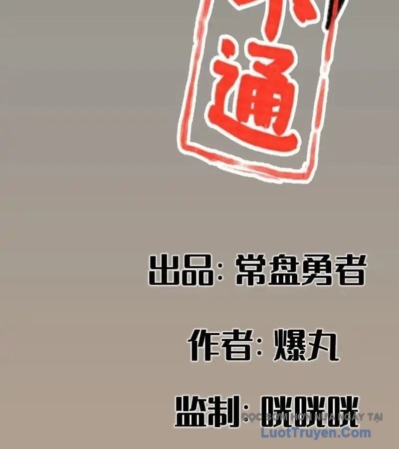 Hiệp Khách Hành Bất Thông Chapter 128 3