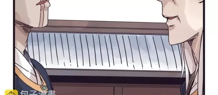 Hiệp Khách Hành Bất Thông Chapter 130 - Trang 2