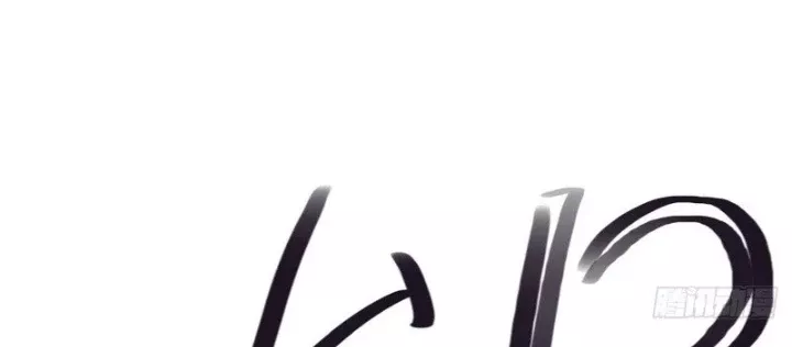 Hiệp Khách Hành Bất Thông Chapter 130 - Trang 2