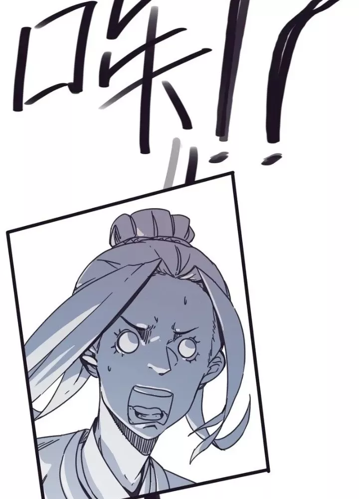 Hiệp Khách Hành Bất Thông Chapter 130 - Trang 2