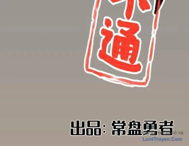 Hiệp Khách Hành Bất Thông Chapter 132 - Trang 2