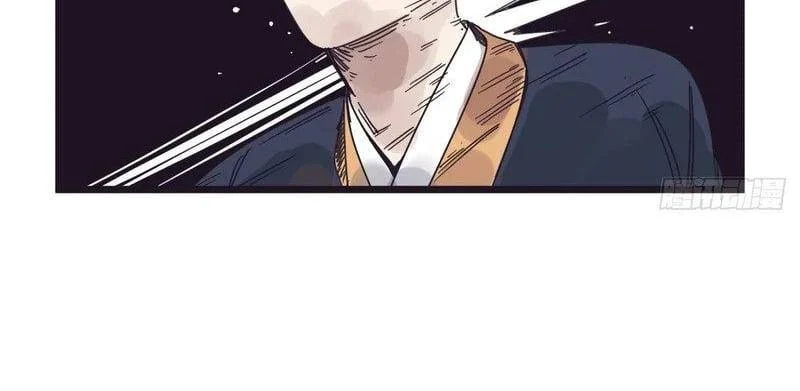 Hiệp Khách Hành Bất Thông Chapter 132 - Trang 2