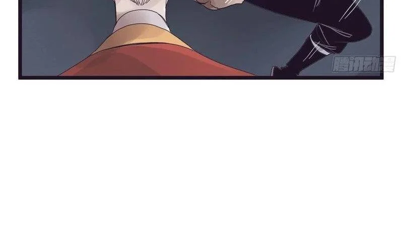 Hiệp Khách Hành Bất Thông Chapter 132 - Trang 2