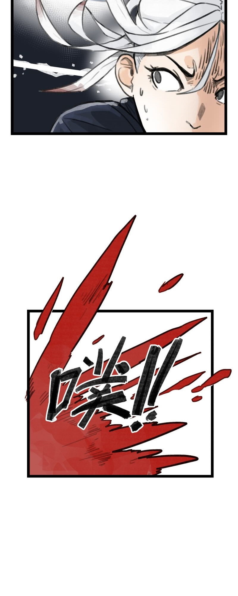 Hiệp Khách Hành Bất Thông Chapter 15 - Trang 4