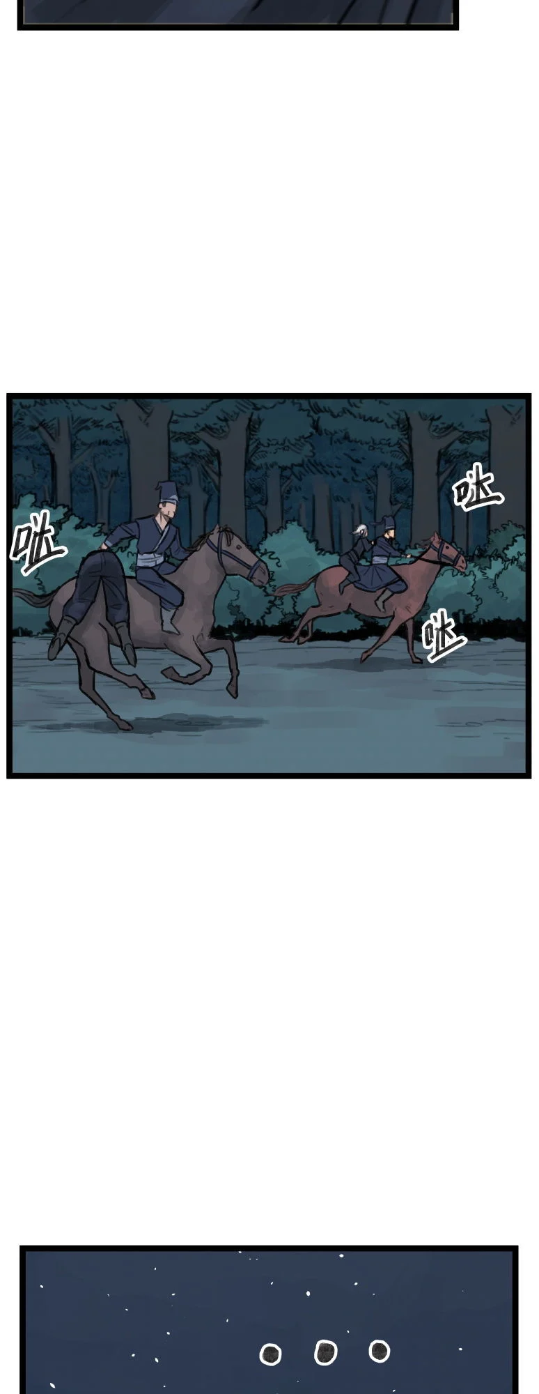 Hiệp Khách Hành Bất Thông Chapter 18 - Trang 4