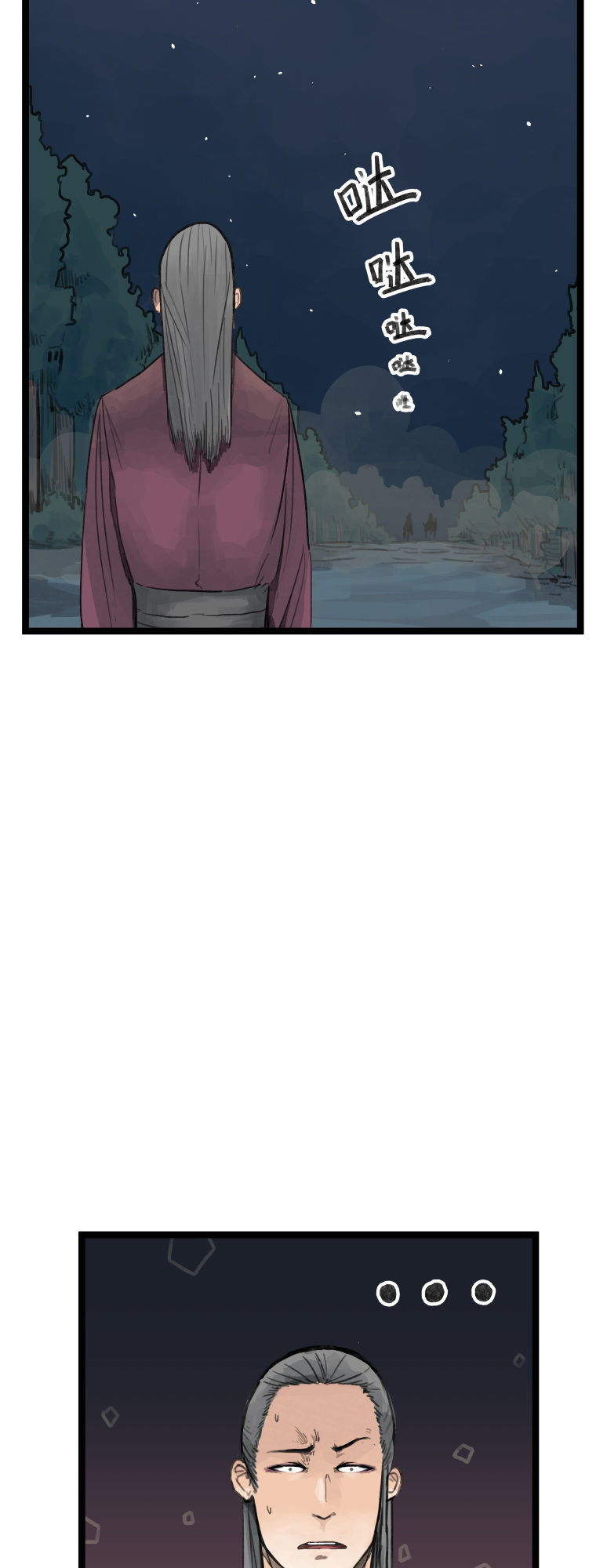 Hiệp Khách Hành Bất Thông Chapter 18 - Trang 4
