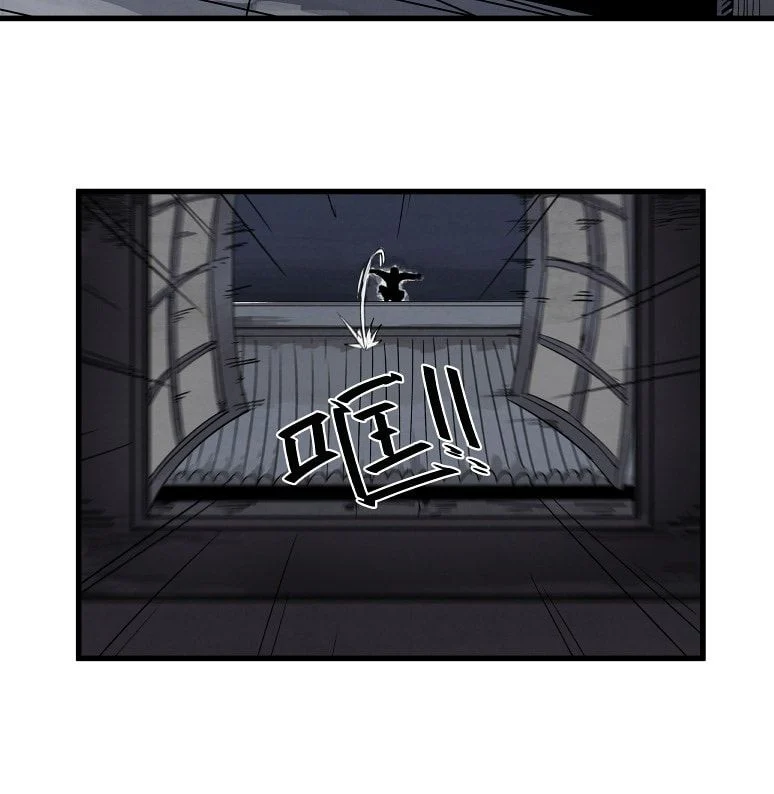 Hiệp Khách Hành Bất Thông Chapter 2 - Trang 4