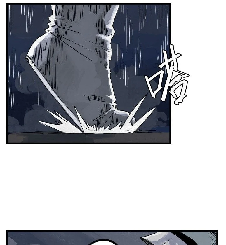 Hiệp Khách Hành Bất Thông Chapter 2 - Trang 4