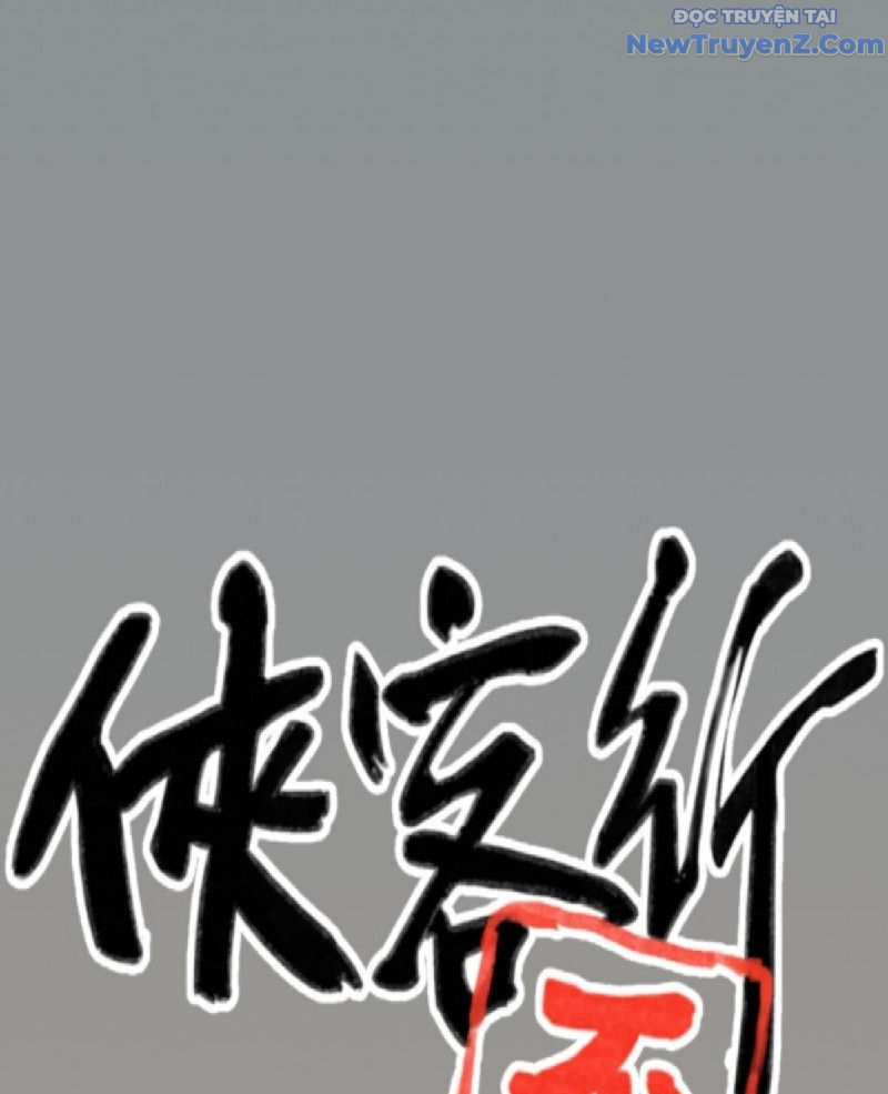 Hiệp Khách Hành Bất Thông Chapter 20 - Trang 3