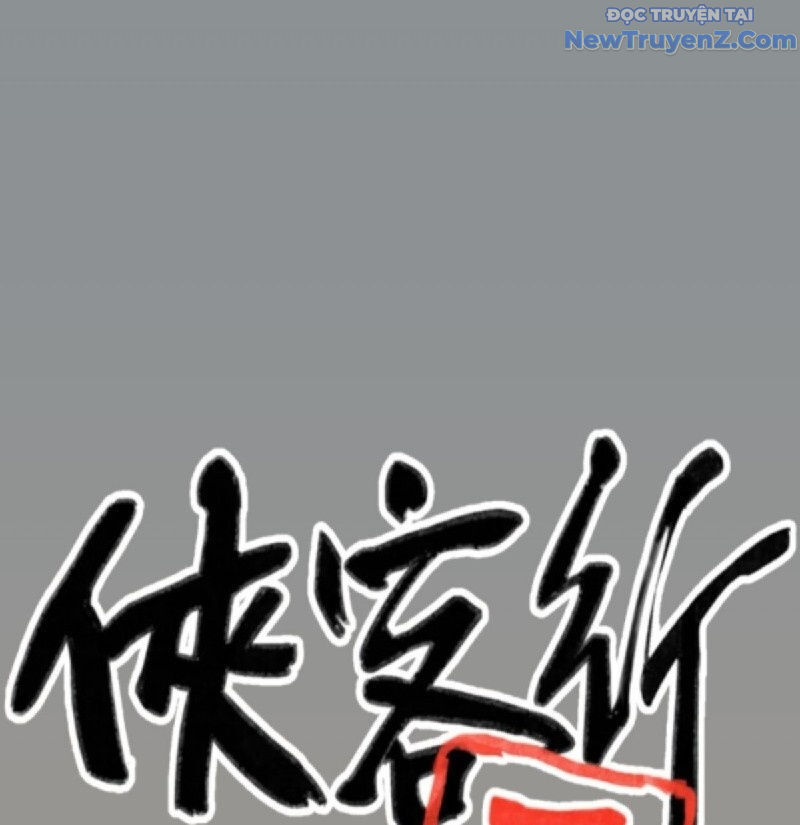 Hiệp Khách Hành Bất Thông Chapter 21 - Trang 3