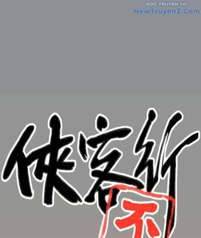 Hiệp Khách Hành Bất Thông Chapter 22 - Trang 4