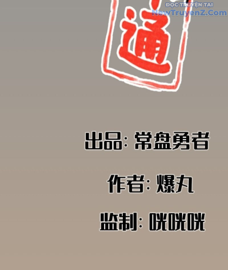 Hiệp Khách Hành Bất Thông Chapter 22 - Trang 4