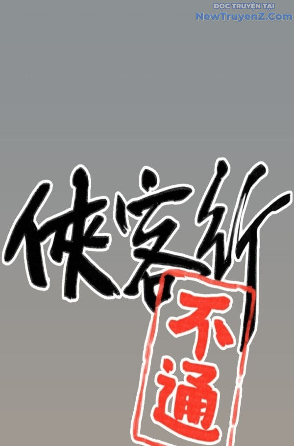 Hiệp Khách Hành Bất Thông Chapter 23 - Trang 4