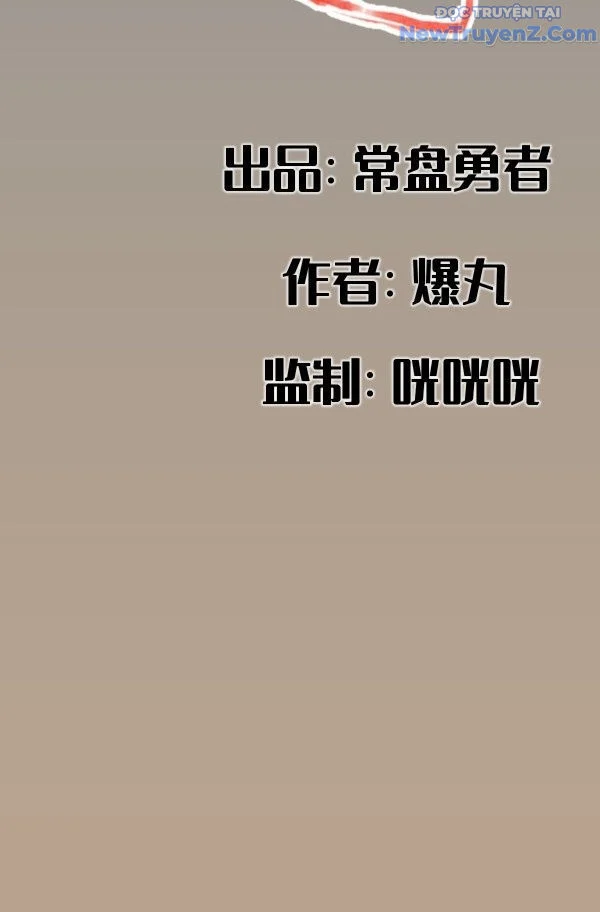 Hiệp Khách Hành Bất Thông Chapter 23 - Trang 4