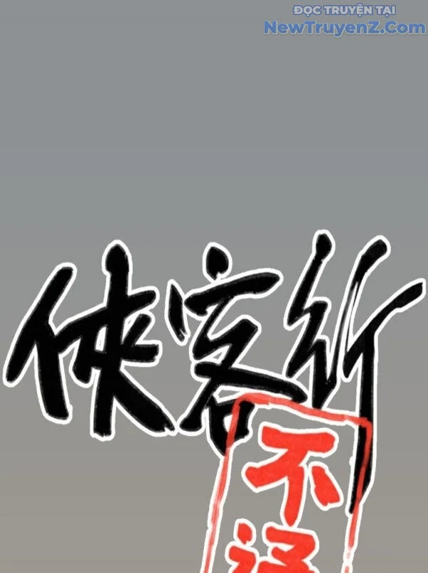 Hiệp Khách Hành Bất Thông Chapter 24 - Trang 4