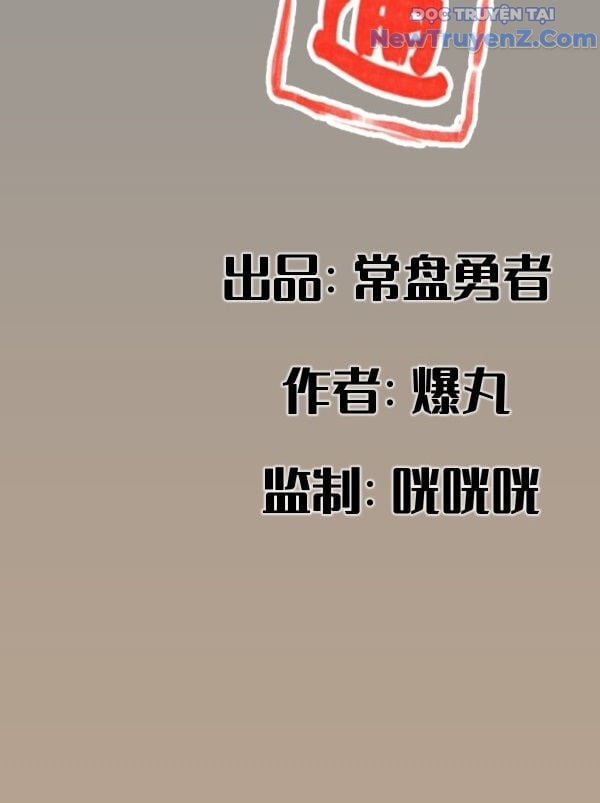 Hiệp Khách Hành Bất Thông Chapter 24 - Trang 4