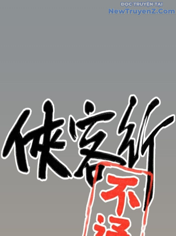 Hiệp Khách Hành Bất Thông Chapter 25 - Trang 4