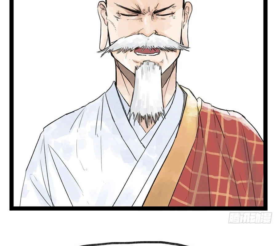 Hiệp Khách Hành Bất Thông Chapter 35 - Trang 3