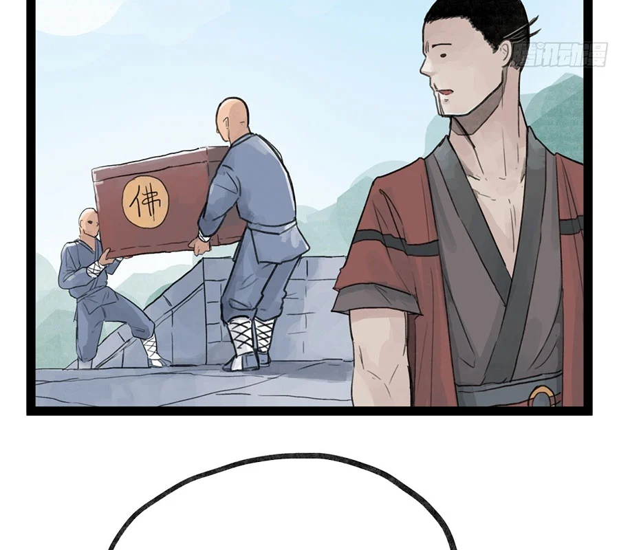 Hiệp Khách Hành Bất Thông Chapter 35 - Trang 3