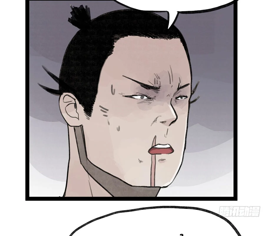 Hiệp Khách Hành Bất Thông Chapter 35 - Trang 3