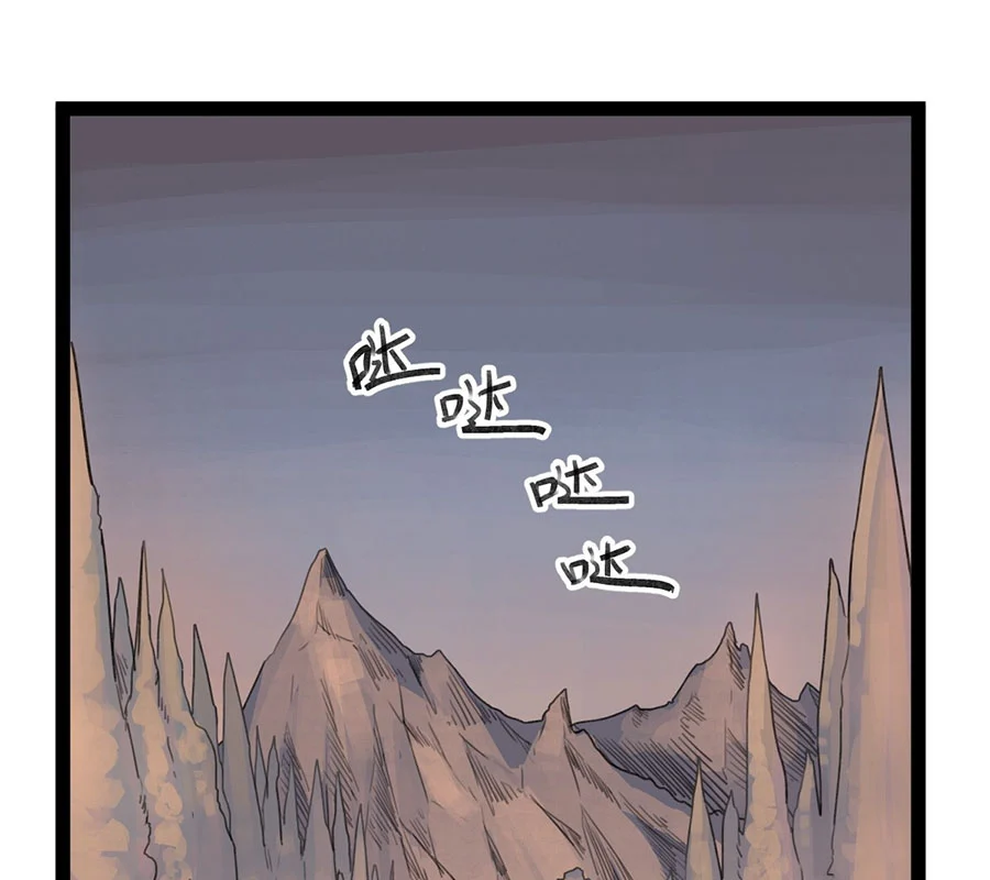 Hiệp Khách Hành Bất Thông Chapter 36 - Trang 3