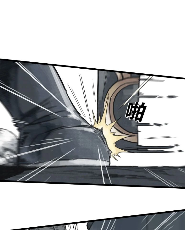 Hiệp Khách Hành Bất Thông Chapter 4 48