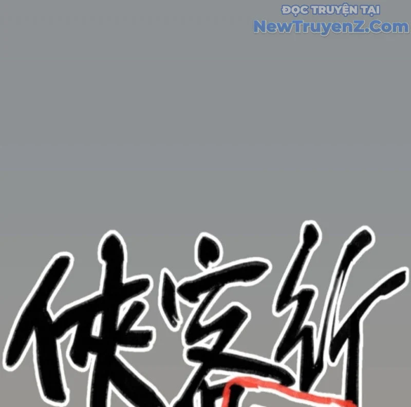 Hiệp Khách Hành Bất Thông Chapter 43 - Next Chapter 44