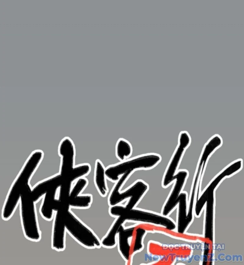 Hiệp Khách Hành Bất Thông Chapter 47 - Trang 4