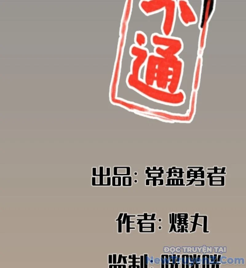 Hiệp Khách Hành Bất Thông Chapter 47 - Trang 4