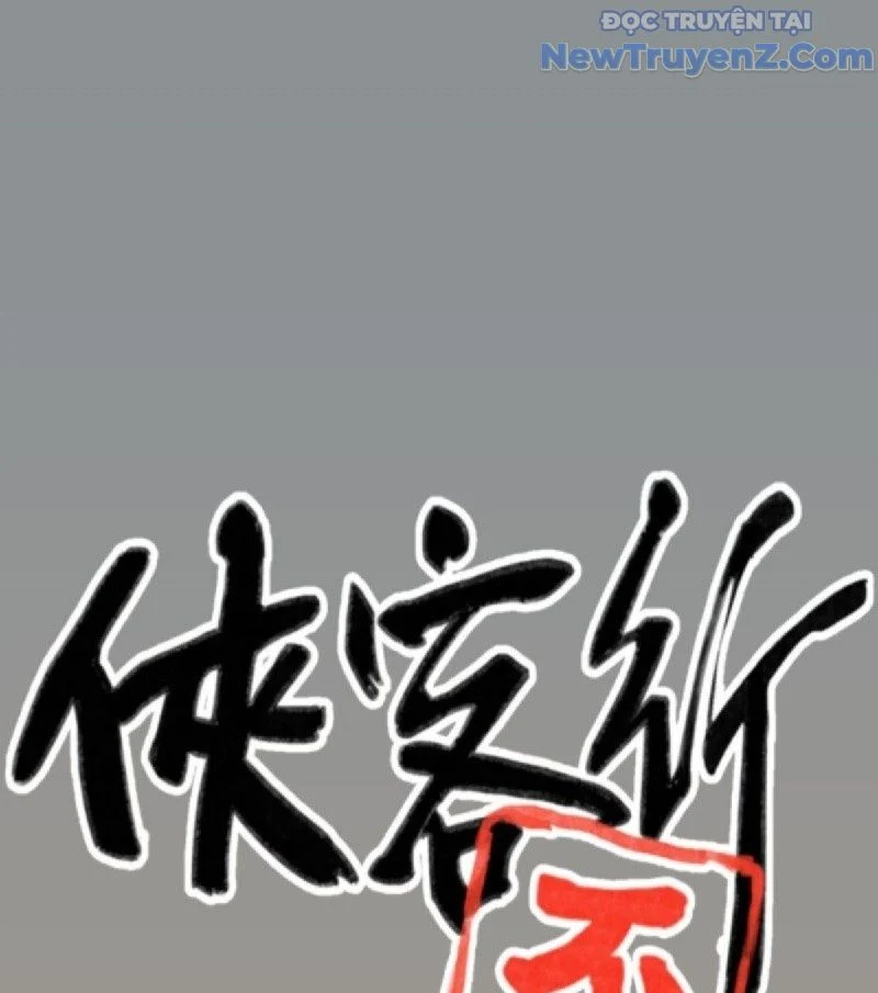 Hiệp Khách Hành Bất Thông Chapter 48 - Trang 3