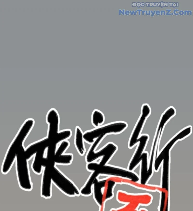 Hiệp Khách Hành Bất Thông Chapter 49 - Trang 3