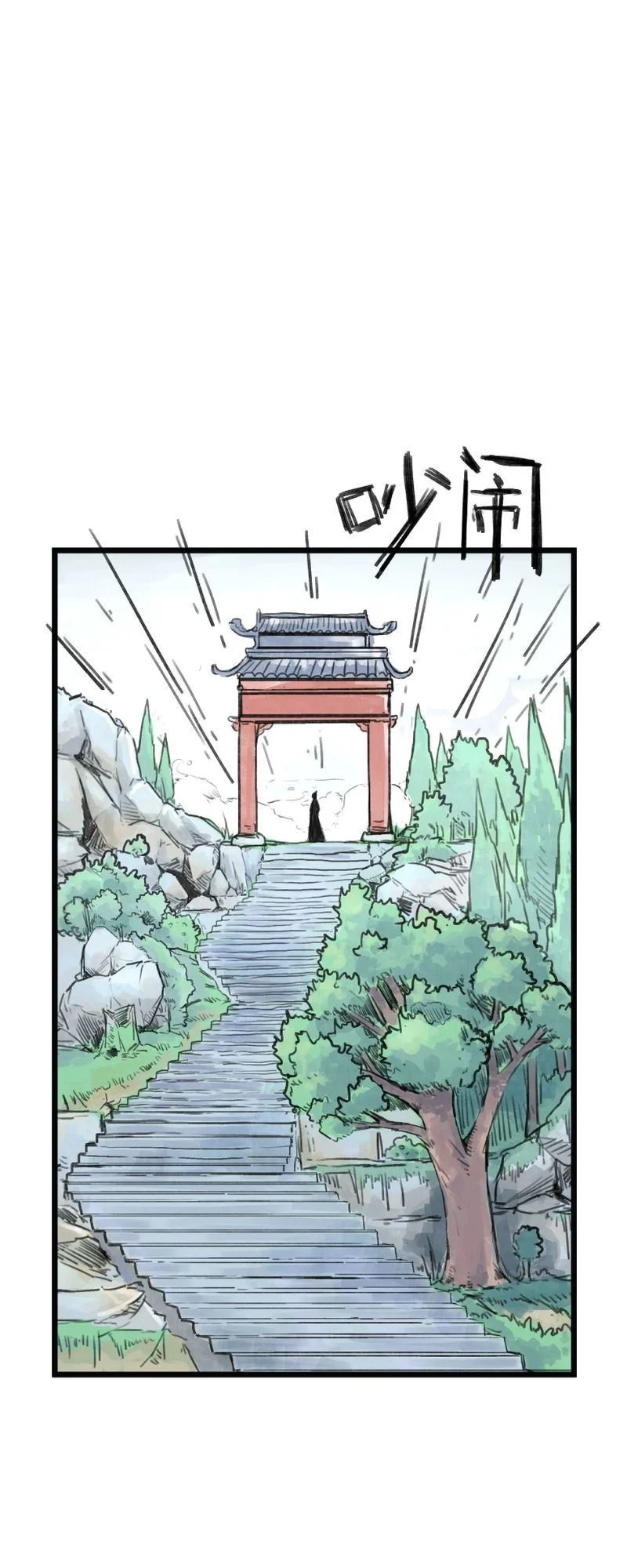 Hiệp Khách Hành Bất Thông Chapter 6 - Trang 4