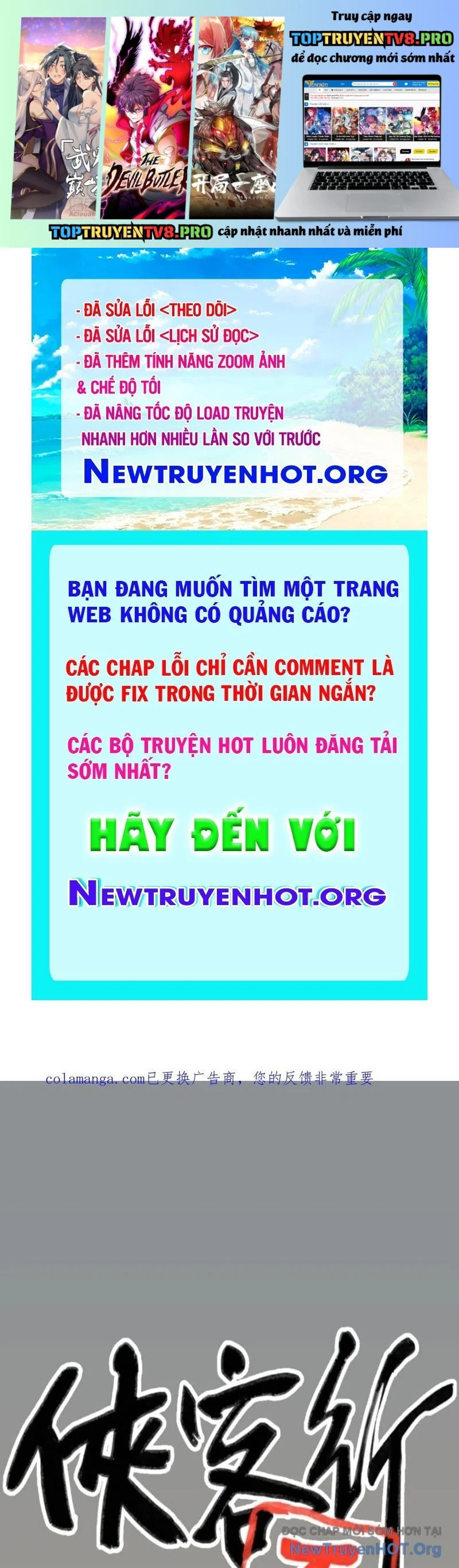 Hiệp Khách Hành Bất Thông Chapter 84 - Next Chapter 85