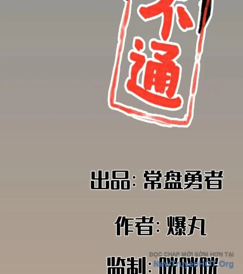 Hiệp Khách Hành Bất Thông Chapter 84 - Next Chapter 85