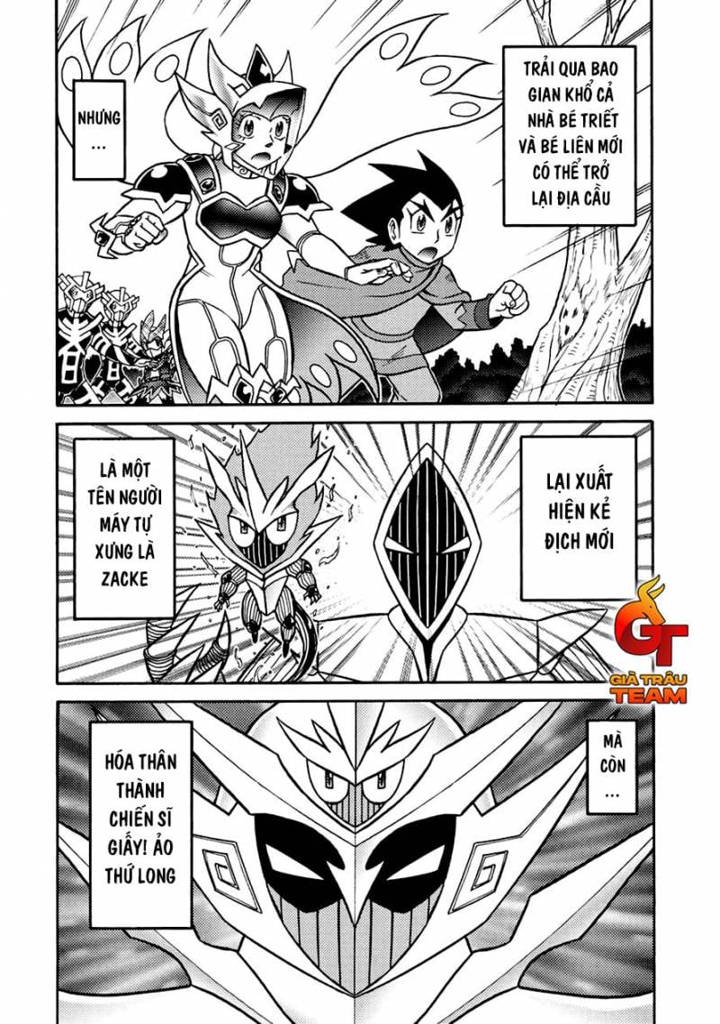Hiệp Sĩ Giấy A Chapter 42 - Trang 2