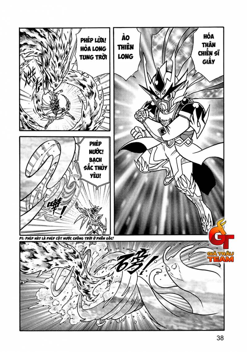 Hiệp Sĩ Giấy A Chapter 42 - Trang 2