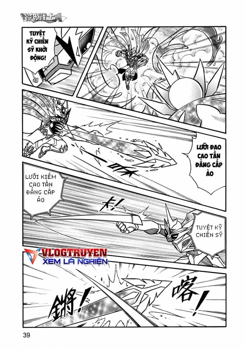 Hiệp Sĩ Giấy A Chapter 42 - Trang 2