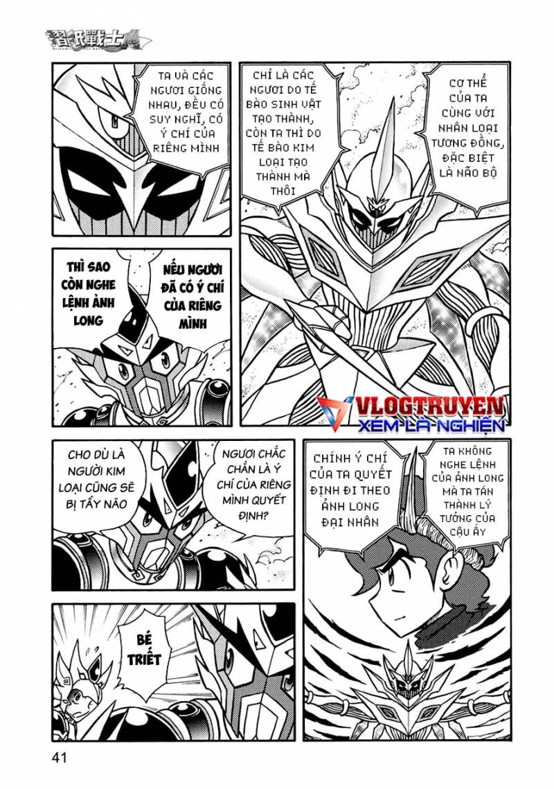 Hiệp Sĩ Giấy A Chapter 42 - Trang 2