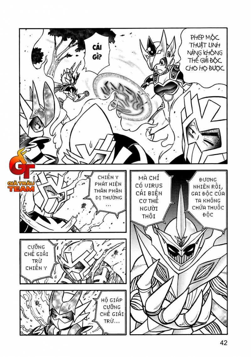 Hiệp Sĩ Giấy A Chapter 42 - Trang 2