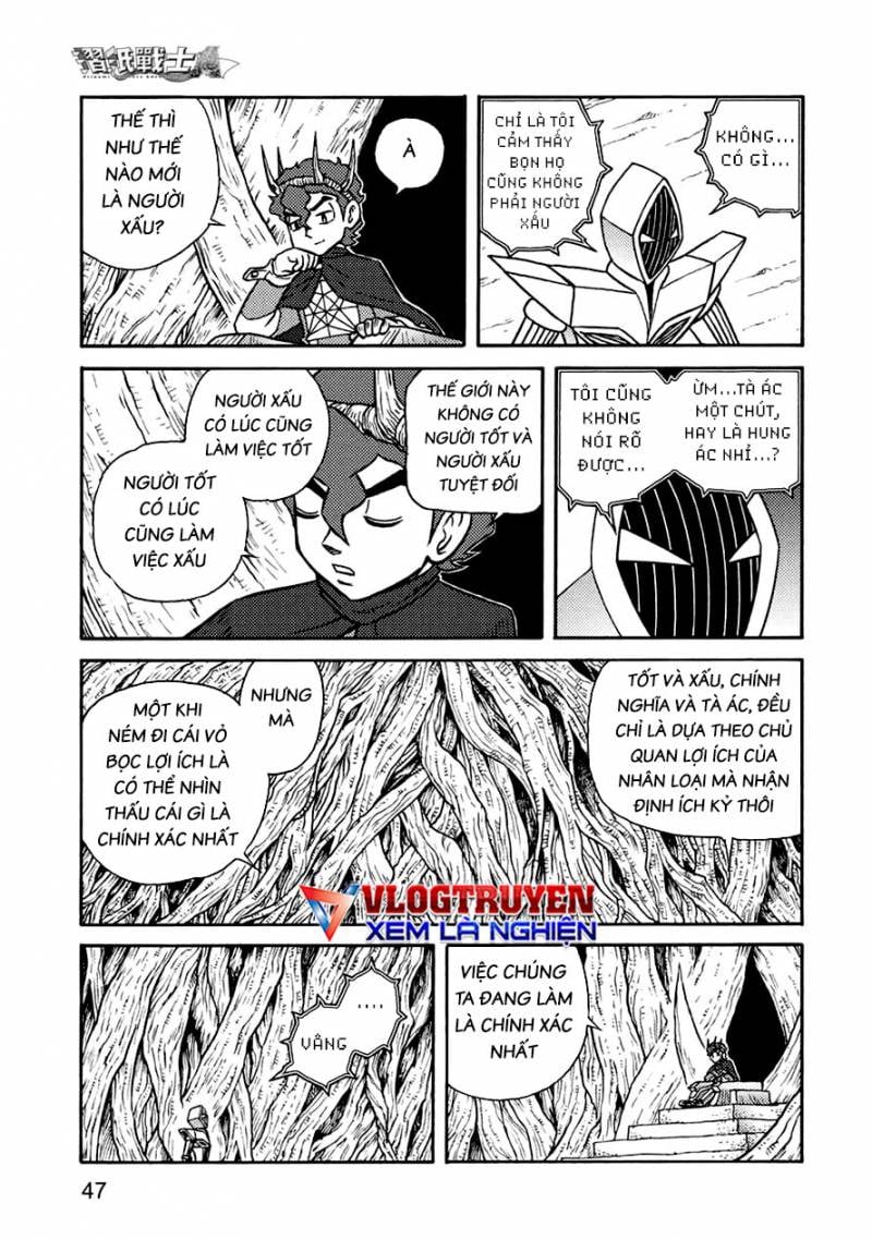 Hiệp Sĩ Giấy A Chapter 42 - Trang 2