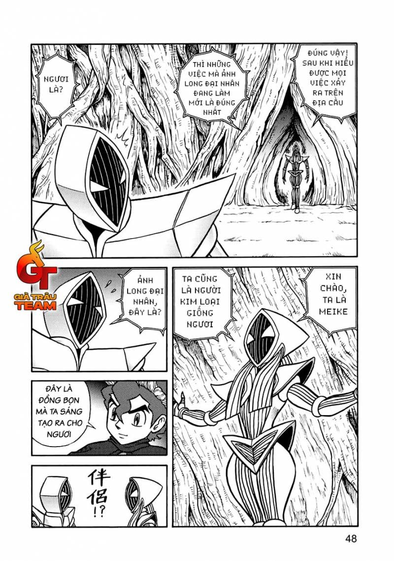 Hiệp Sĩ Giấy A Chapter 42 - Trang 2