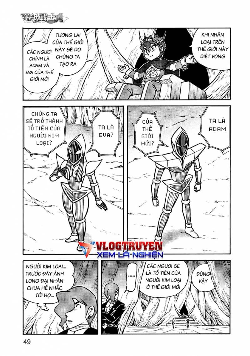 Hiệp Sĩ Giấy A Chapter 42 - Trang 2