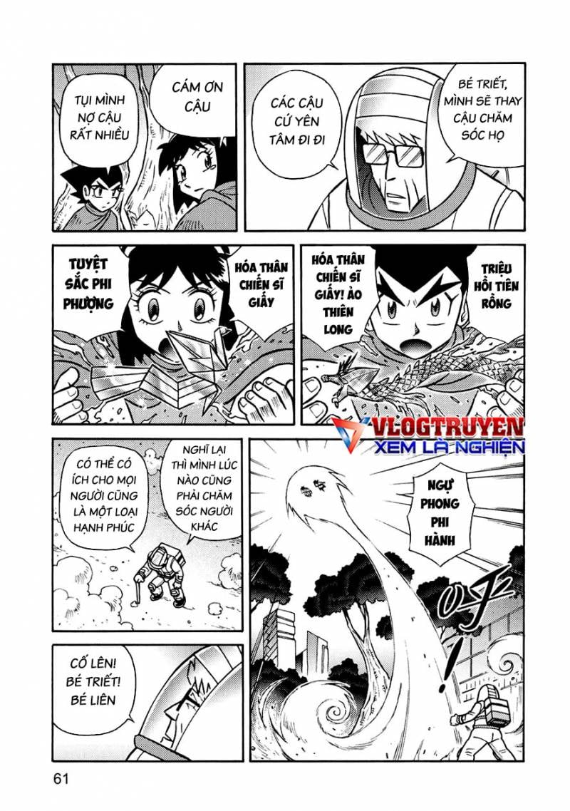 Hiệp Sĩ Giấy A Chapter 42 - Trang 2