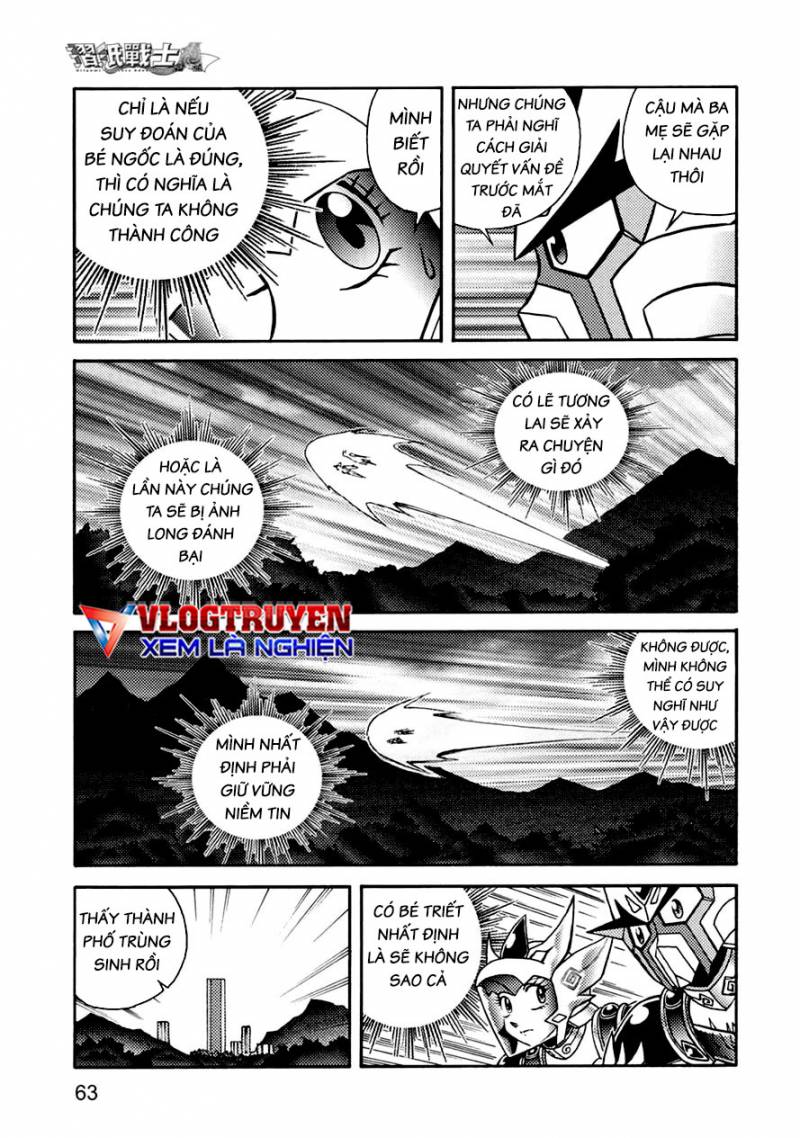 Hiệp Sĩ Giấy A Chapter 42 - Trang 2