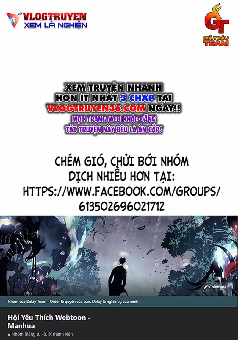 Hiệp Sĩ Giấy A Chapter 42 - Trang 2