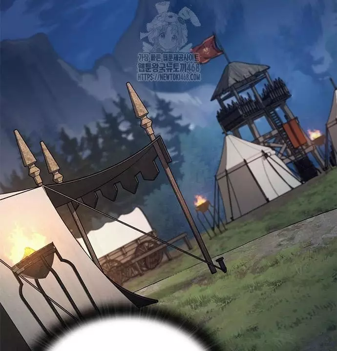 Hiệp Sĩ Sống Vì Ngày Hôm Nay Chapter 76 - Trang 2