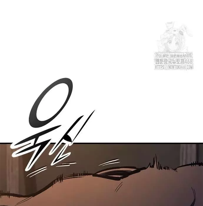 Hiệp Sĩ Sống Vì Ngày Hôm Nay Chapter 76 - Trang 2