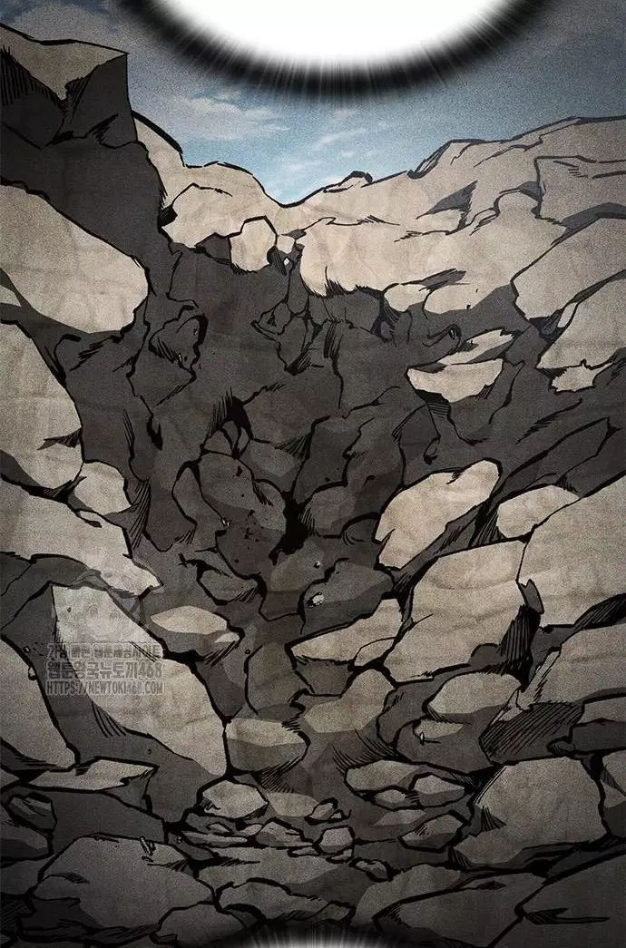 Hiệp Sĩ Sống Vì Ngày Hôm Nay Chapter 76 - Trang 2