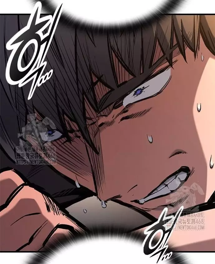 Hiệp Sĩ Sống Vì Ngày Hôm Nay Chapter 76 - Trang 2