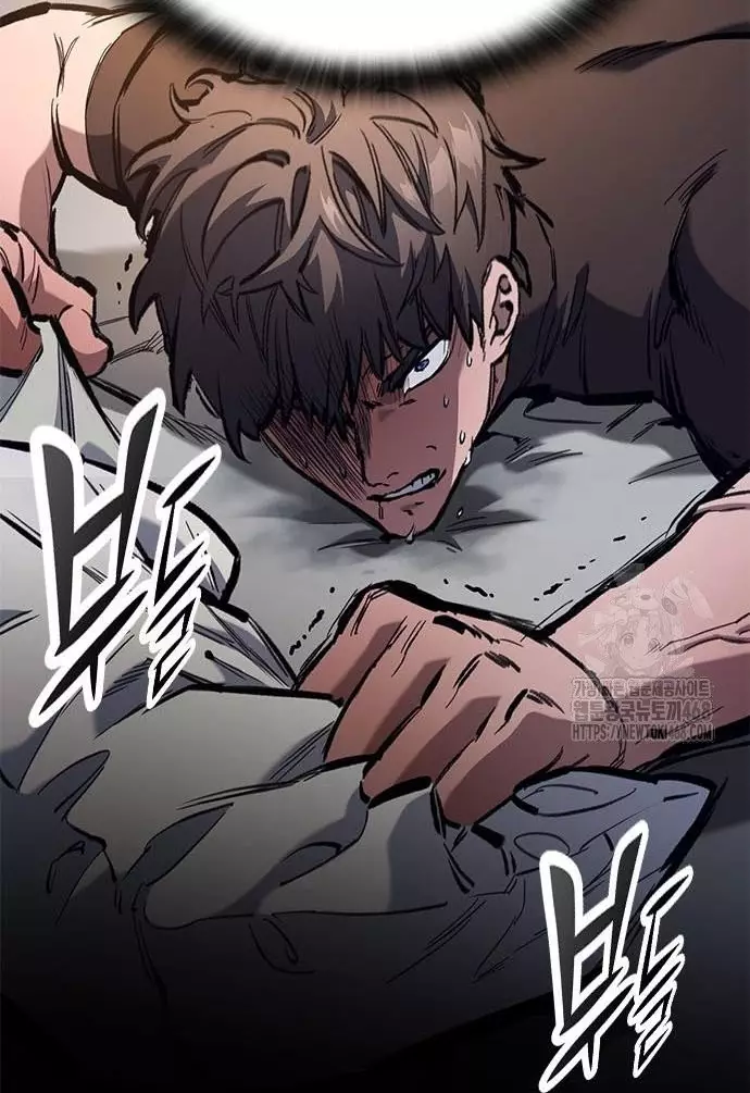 Hiệp Sĩ Sống Vì Ngày Hôm Nay Chapter 76 - Trang 2